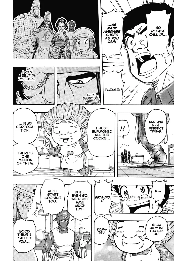 Toriko Chapter 203 image 17_optimized